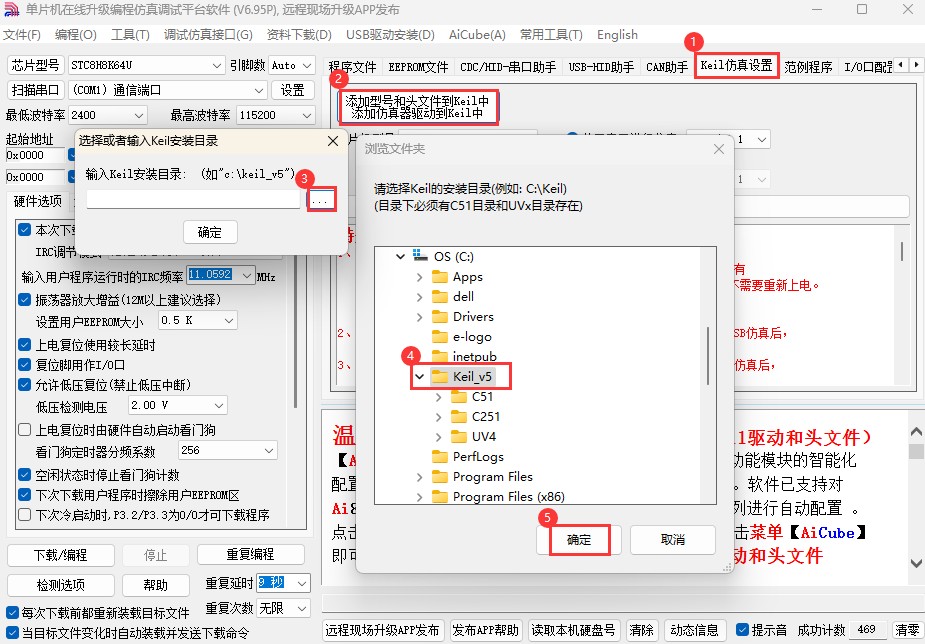 截图202505191426505634.jpg