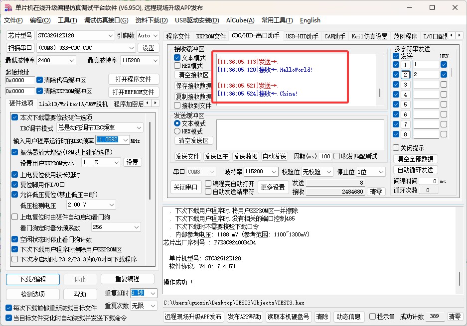 截图202505191427228745.jpg