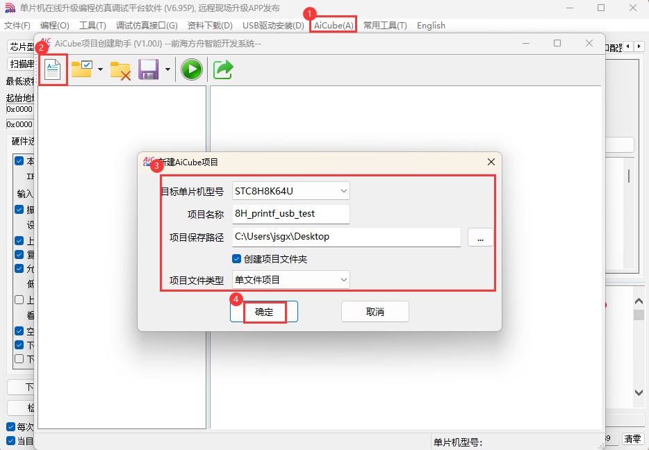 截图202505191428567764.jpg