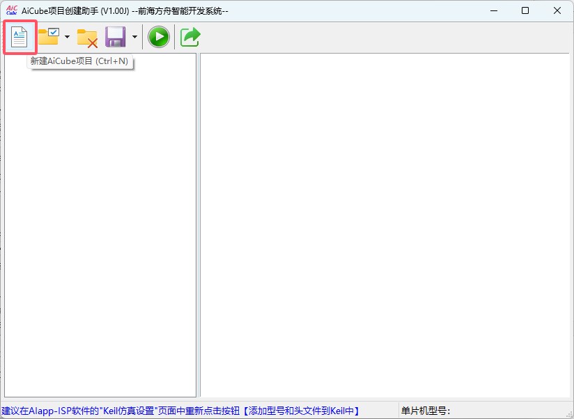 截图202505191429354855.jpg