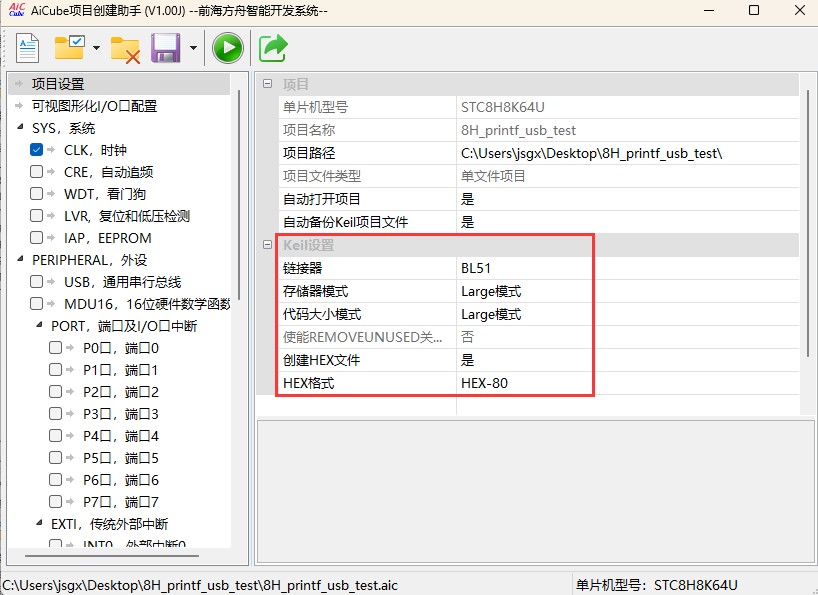 截图202505191429491732.jpg
