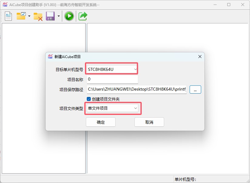 截图202505191430195269.jpg