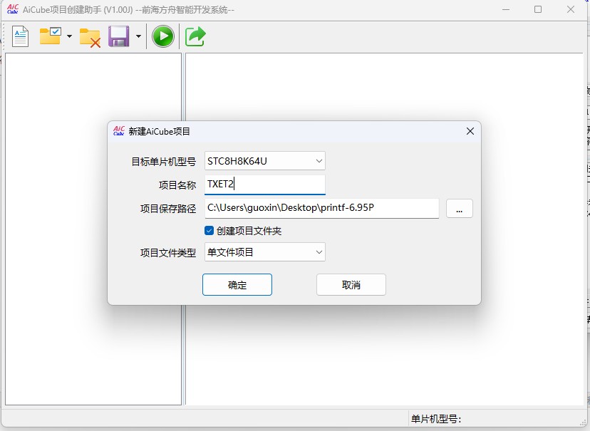 截图202505191430364752.jpg