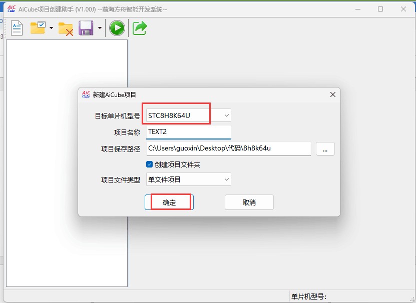 截图202505191433361154.jpg