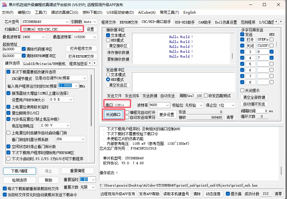 截图202505191433458769.jpg