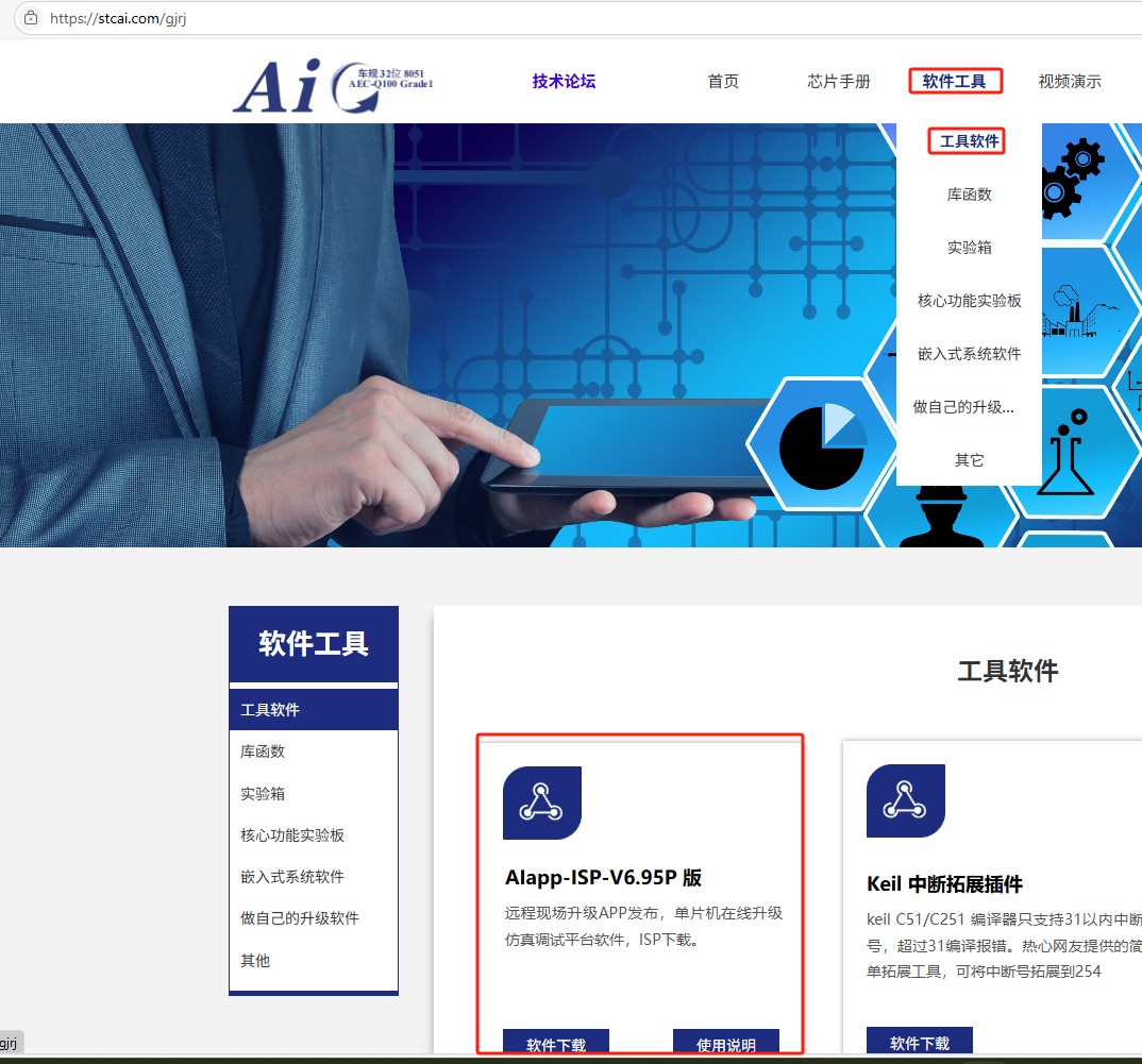 截图202505191437004914.jpg