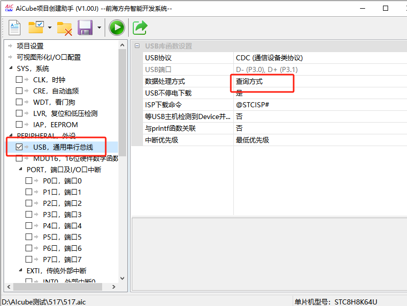 SX`6UKLE7FA(X]4K98V_]EK.png