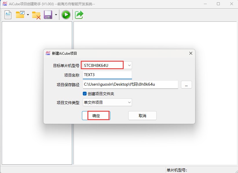 截图202505191447392032.jpg