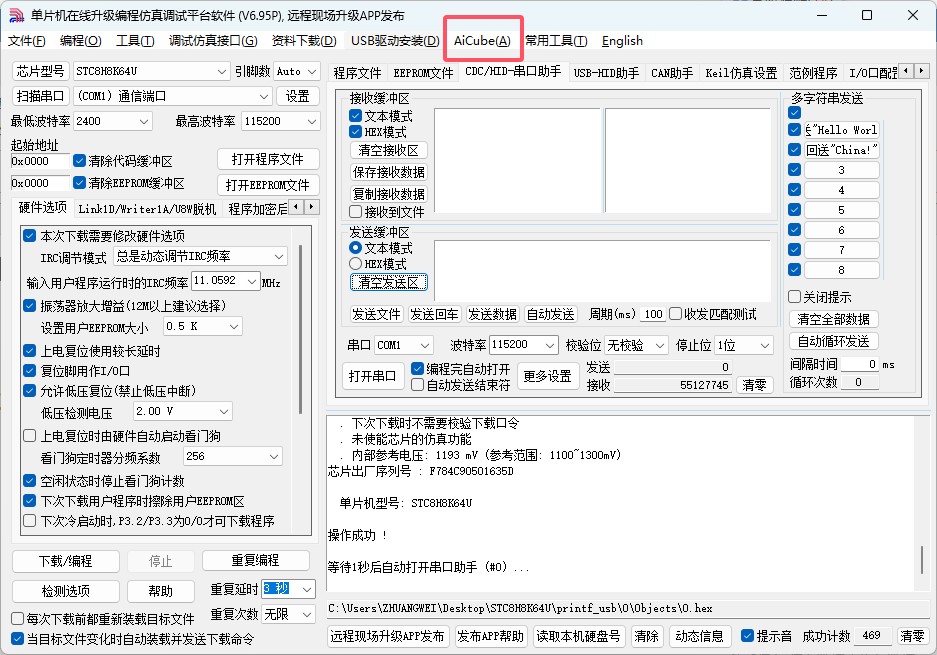 截图202505191449512094.jpg