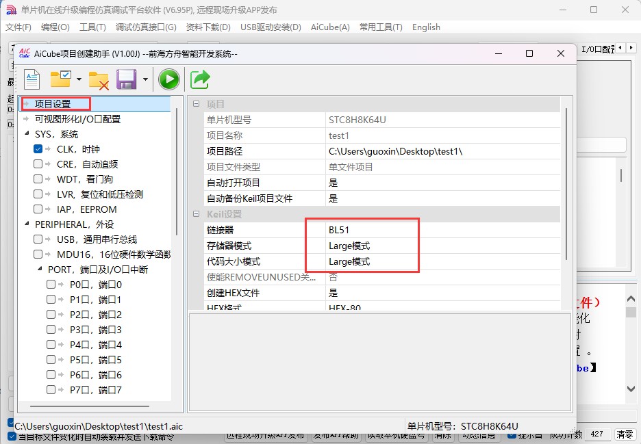 截图202505191455551603.jpg
