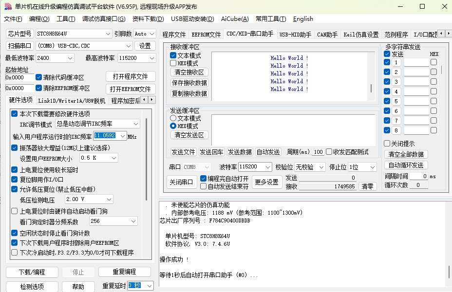 截图202505191457579707.jpg