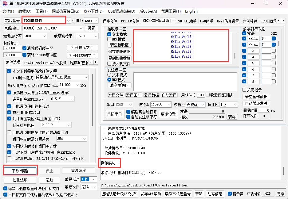 截图202505191500275704.jpg