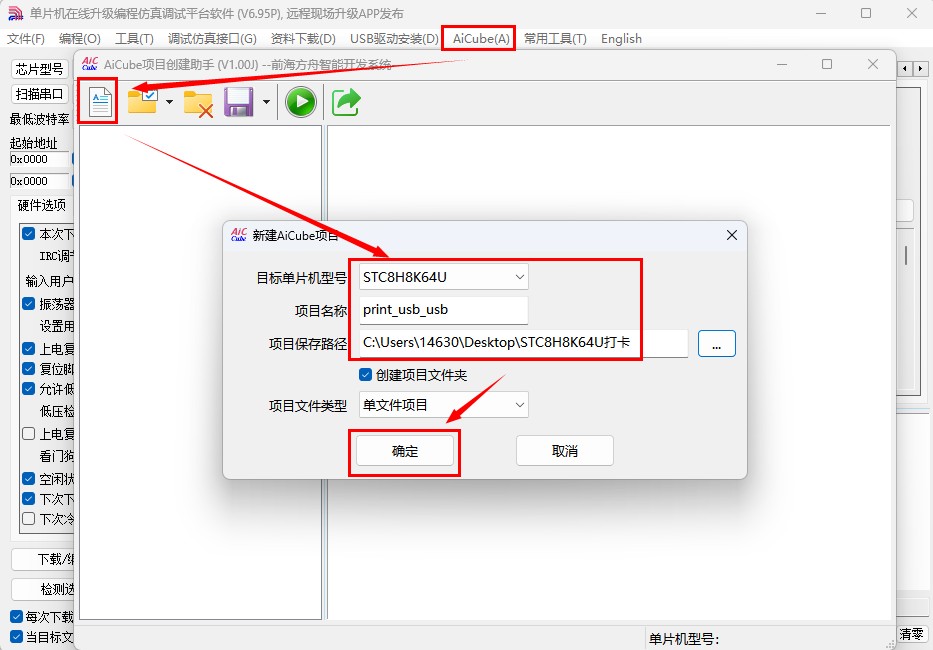 截图202505191500444608.jpg