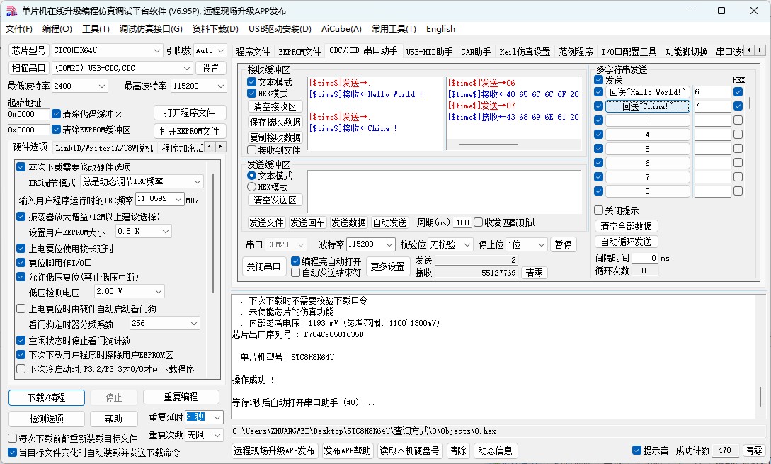 截图202505191502437829.jpg