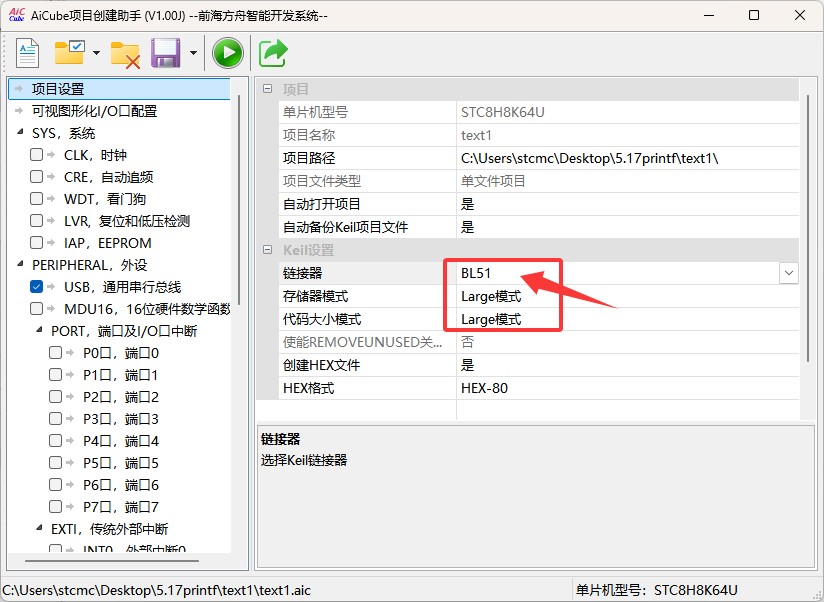 截图202505191503278537.jpg