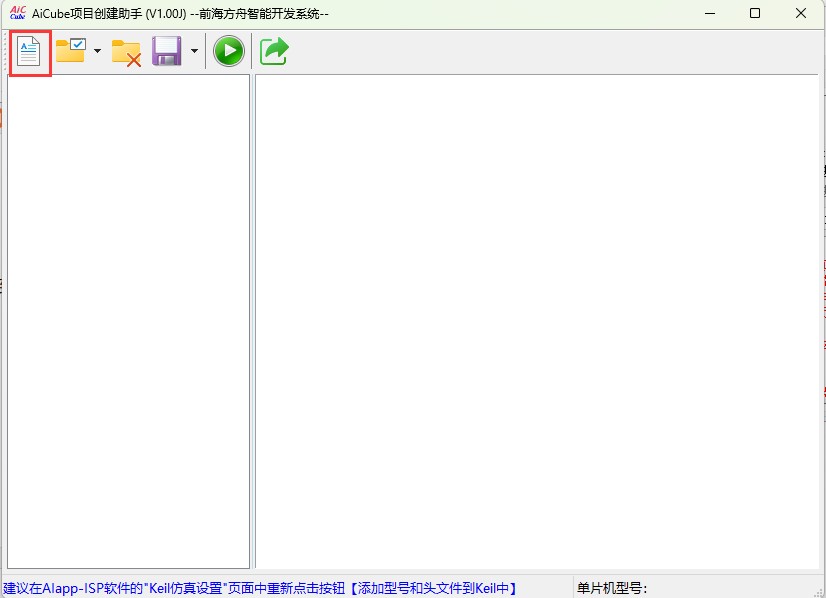 截图202505191506031443.jpg