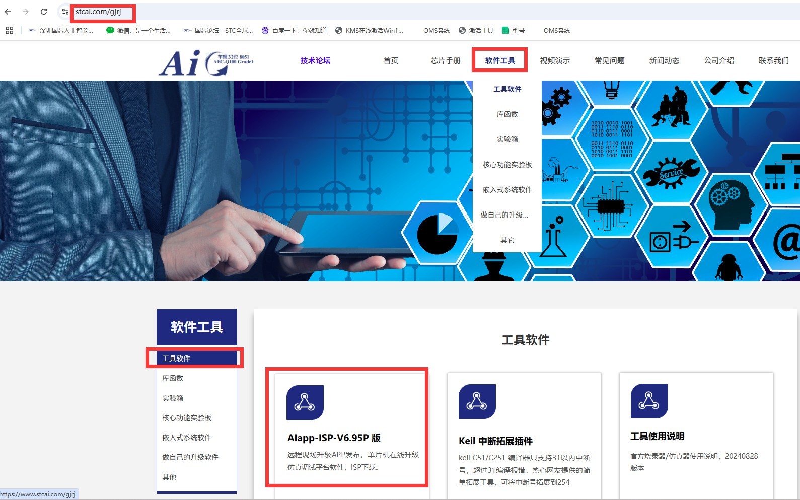 截图202505191506127401.jpg