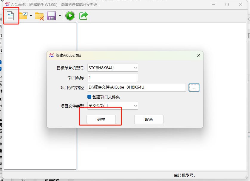 截图202505191509217539.jpg