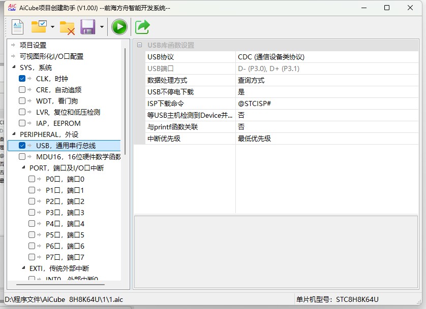 截图202505191510022262.jpg