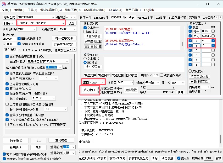 截图202505191510551012.jpg