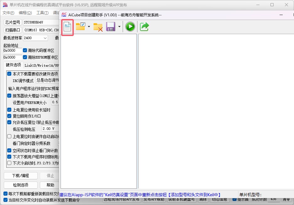 截图202505191512177883.jpg