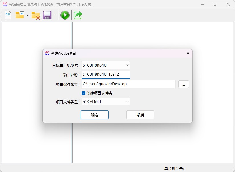 截图202505191512576653.jpg