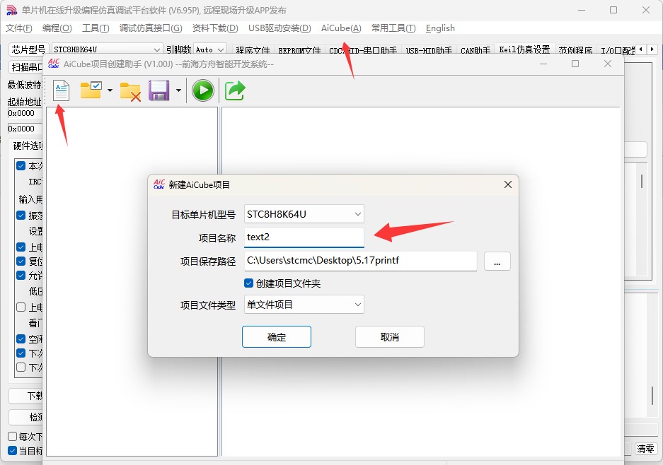 截图202505191513328219.jpg