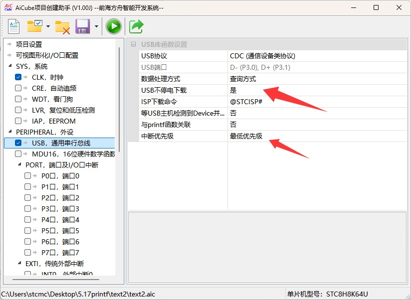 截图202505191514434075.jpg