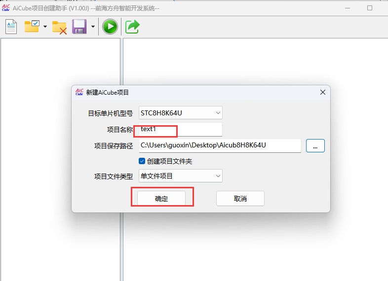 截图202505191516281506.jpg