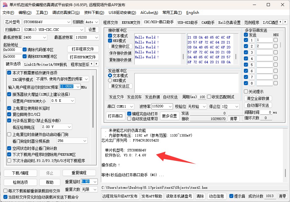 截图202505191521599778.jpg