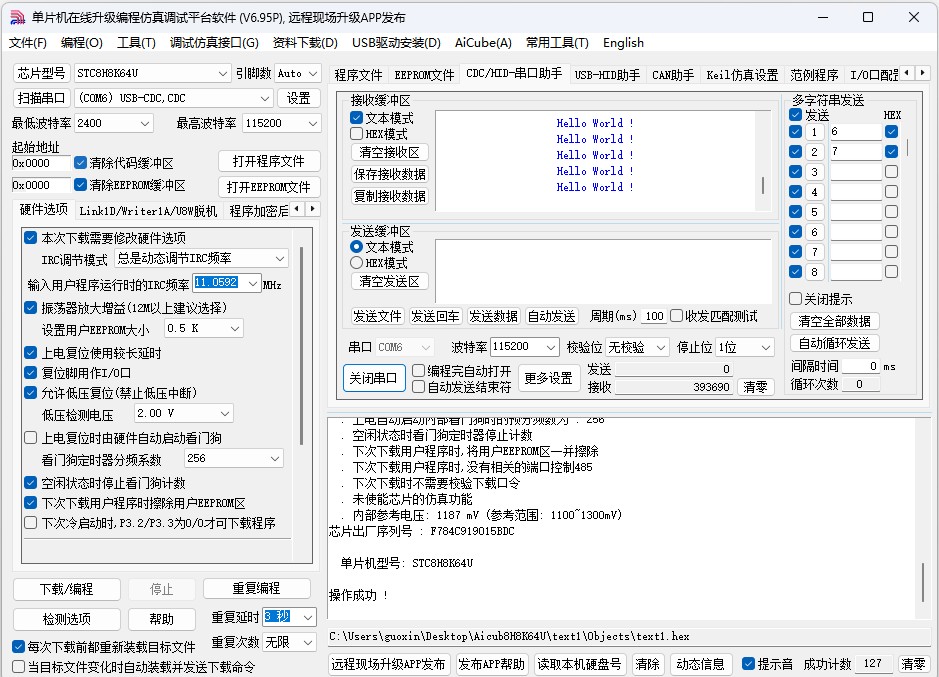 截图202505191523187609.jpg
