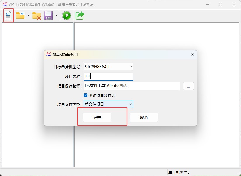 截图202505191527584272.jpg
