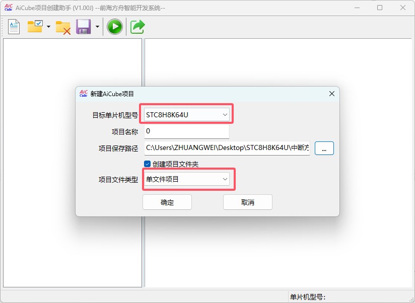 截图202505191528264519.jpg