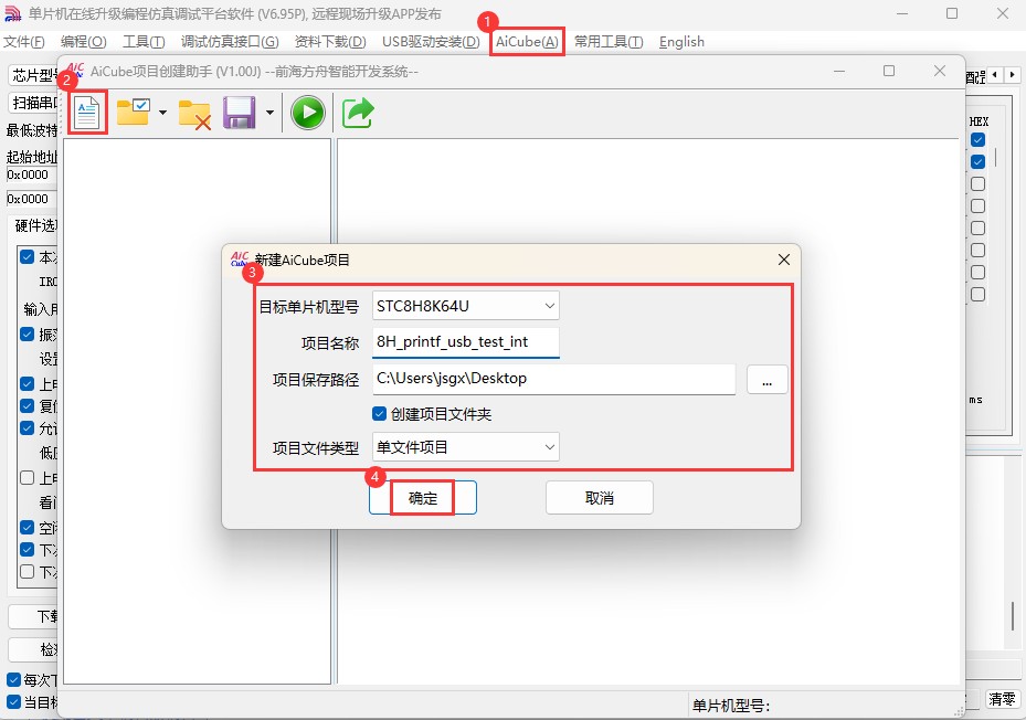 截图202505191534318856.jpg