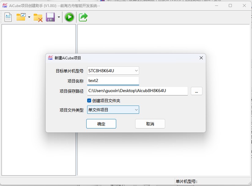 截图202505191535015319.jpg