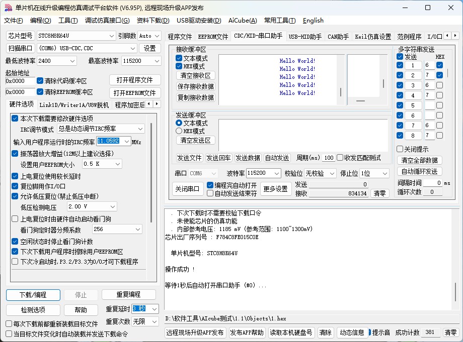 截图202505191535507046.jpg