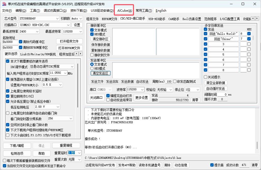 截图202505191539365187.jpg