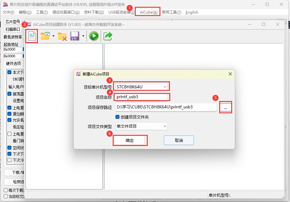 截图202505191539398890.jpg