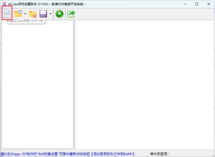 截图202505191540034608.jpg