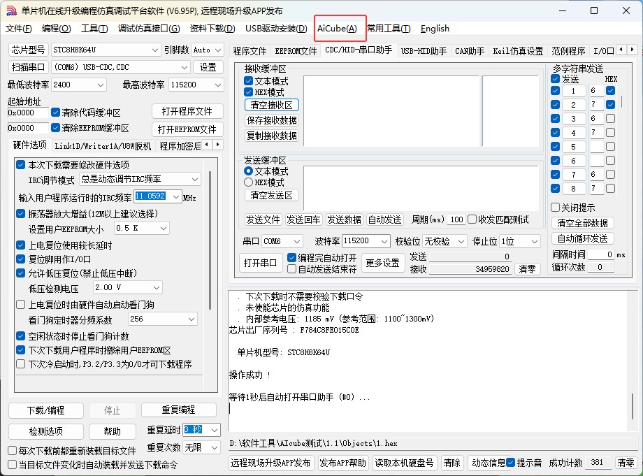 截图202505191543329072.jpg