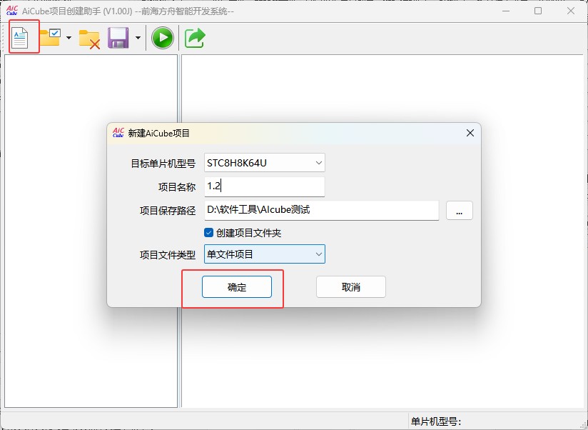 截图202505191547255689.jpg
