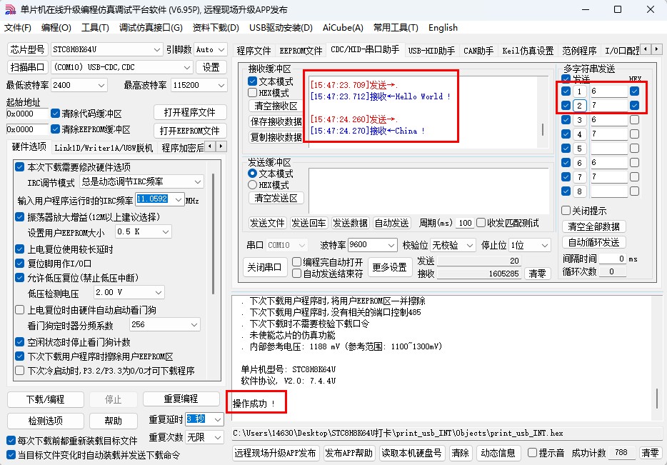 截图202505191548034995.jpg