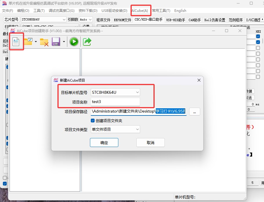 截图202505191556462872.jpg
