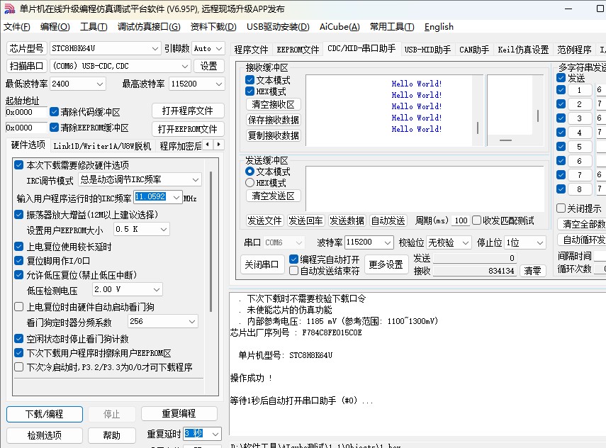 截图202505191558433082.jpg