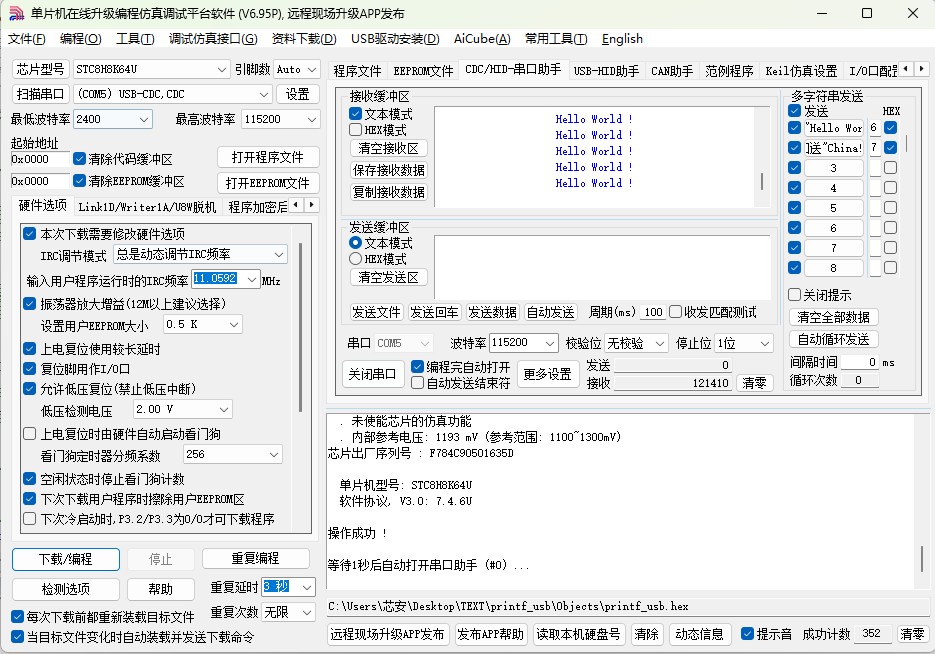 截图202505191559354749.jpg