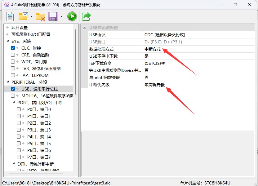 截图202505191609088018.jpg