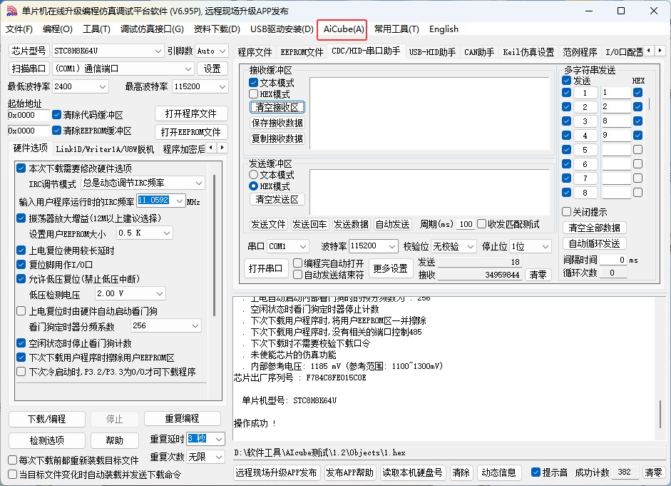 截图202505191612107814.jpg