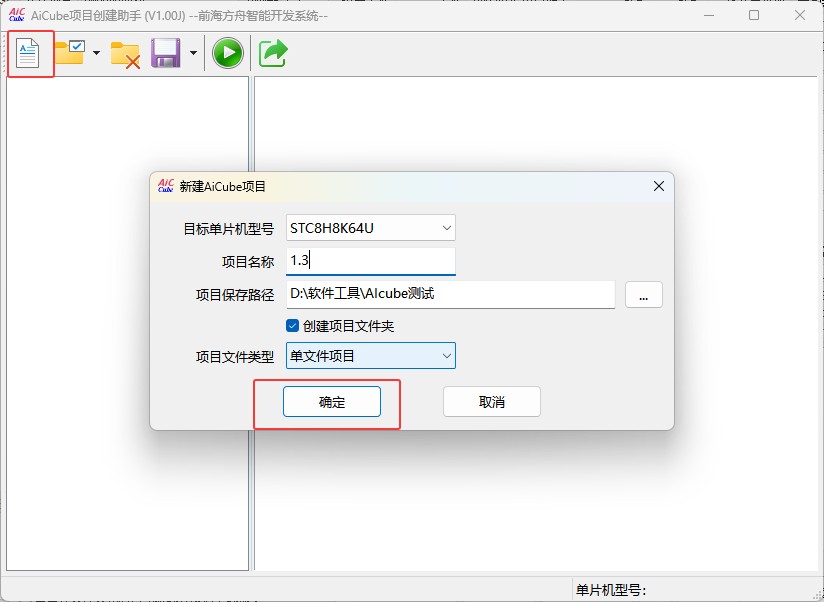 截图202505191612315697.jpg