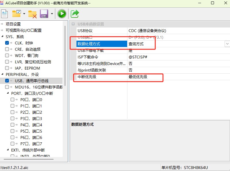 截图202505191621089829.jpg