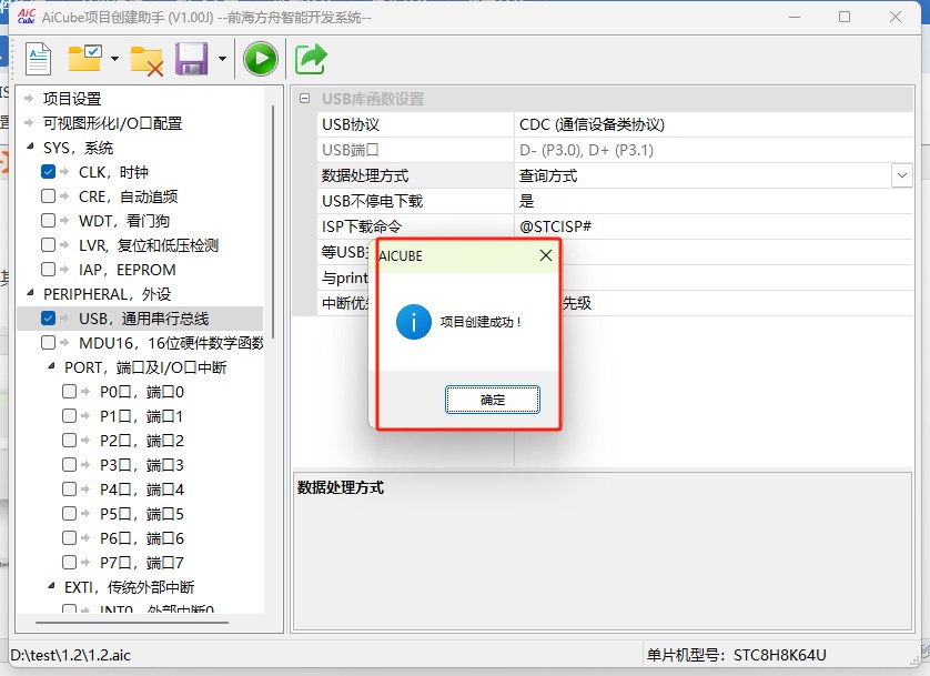 截图202505191621275302.jpg